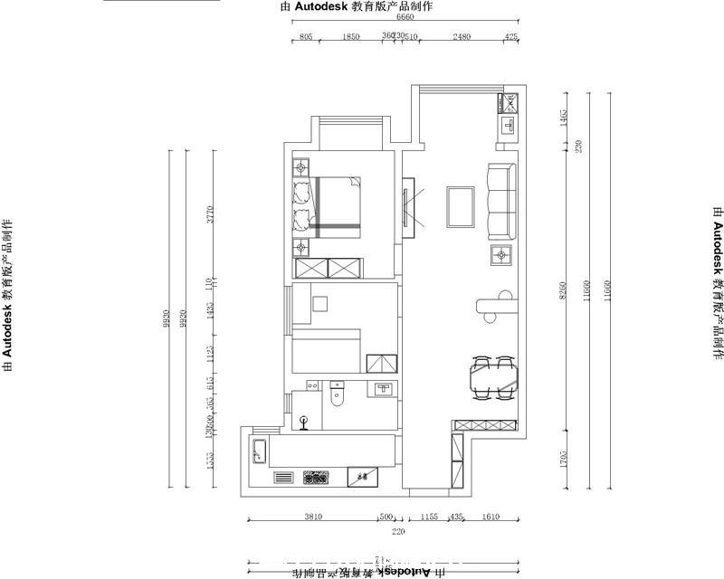 東南智匯城94平米設(shè)計(jì)案例